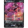 thumbnail image 4 of Tarjeta Pokemon S12a RR versión japonesa auténtica, espada/escudo serie S12a Arceus Mewtwo, tarjeta de colección poco común, juguetes de regalo de Navidad, 4 of 4