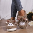 thumbnail image 3 of Pantufla Zapatillas de oveja de felpa Zapatillas de animales de dibujos animados lindas para el hogar interior (Caqui 36/37) DQrwqpou Tenis De Mujer Tenis De Hombre, 3 of 6