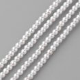 thumbnail image 2 of 2 strand Shell Pearl Beads Strands Round White 2mm Hole: 0.5mm about 190pcs/strand 15.7 inch, 2 of 2