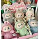 thumbnail image 1 of ¡y otras figuras de peluche de la serie macaron en stock!, 1 of 1
