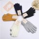 thumbnail image 2 of Guantes cálidos de invierno para hombre y mujer, manoplas de punto elásticas, Guantes de lana con dedos completos, Guantes de ganchillo para mujer, 2 of 5
