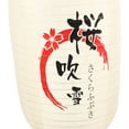 thumbnail image 3 of BRIGHTFUFU Farol decorativo de seda Farol de tienda de sushi Farol decorativo Farol colgante de seda, 3 of 8