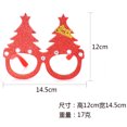 thumbnail image 1 of 2023 Regalos de Navidad adornos marcos de ojos niños adultos reno santa claus HOHO marco de gafas para decoraciones para fiesta de Navidad, 1 of 4