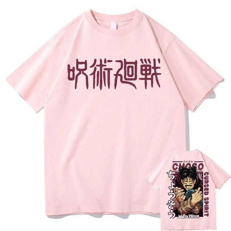 Summer Anime Haikyuu Print Cotton T-Shirts Streetwear New Men Women Fashion Short Sleeve T Shirt O-Neck Kids Tees Tops Clothing - AliExpress