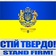 thumbnail image 4 of CafePress - Ukraine (Stand Firm) Long Sleeve T Shirt - Unisex Cotton Long Sleeve T-Shirt, 4 of 5