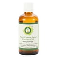 thumbnail image 1 of Cotton Seed Oil Gossypium Spp For Skin For Cooking Pure Cotton Seed Oil Pure Natural Cold Pressed 30ml 1.01oz By R V Essential, 1 of 2
