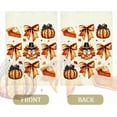thumbnail image 2 of Fall Autumn Pumpkin Garden Flag for Outside Home Holiday Outside Outdoor Patio Lawn Decorations Yard Flag 12x18 Inch, 2 of 6