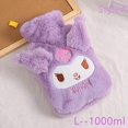 thumbnail image 1 of (StyleA 1000ml) Coussin Chauffant en Peluche pour l'Hiver, Bouillotte Chauffante, Sac Chauffant pour les Mains, 1 of 5