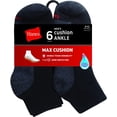 thumbnail image 2 of Hanes Men's Max Cushion Ankle Socks, 2 of 7