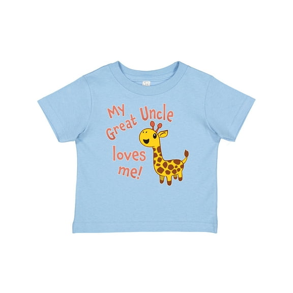 Inktastic My Great Uncle Loves me- cute giraffe Boys or Girls Baby T-Shirt