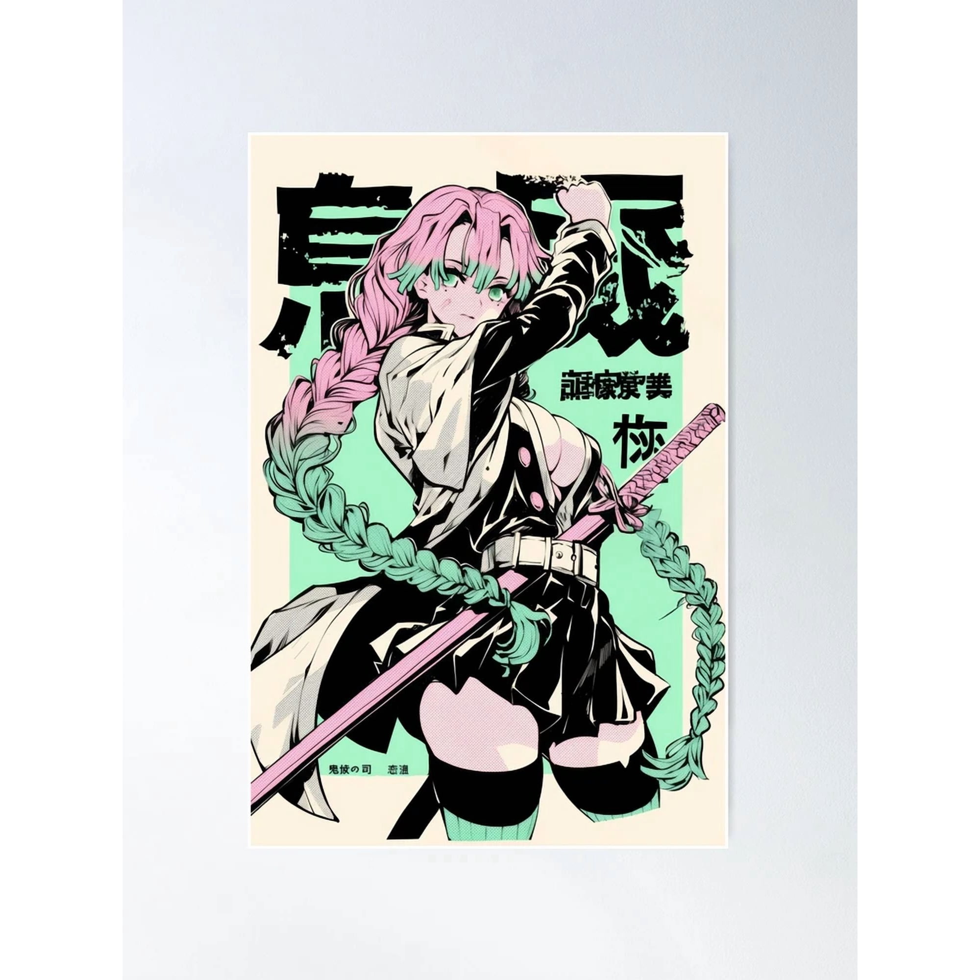 Mitsuri Hashira - Demon Slayer: Kimetsu no Yaiba Anime Manga Poster Unframed Size 24''x36'' GooGate