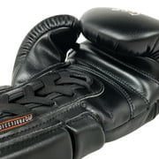 RIVAL Boxing RS1 2.0 Ultra Pro Lace-Up Sparring Gloves - 18 oz. - Black