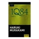 thumbnail image 1 of 1Q84 Libro 3 Tusquets Editores Haruki Murakami, 1 of 2