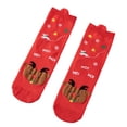 thumbnail image 1 of Calcetines navideños Yuyangstore para vacaciones de invierno Estilo A, 1 of 8