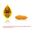 thumbnail image 1 of Kamada Combination of Jholi mala/Gaumukhi/chanting bag and exquisite 108 beads Haldi (Turmeric)mala,Spritual Necklace/rosary for Women and Men, 1 of 5