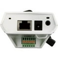 thumbnail image 2 of D-Link 1 Megapixel Network Camera, Box, 2 of 3