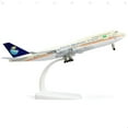 thumbnail image 5 of PRIYAL 747 1/300 Scale Airplane Model Saudi Arabian Boeing 747 Diecast Metal Panam Model Plane Kits for Adult (with Stand) Aircraft Model for Gifts or Desktop Display Collections -8 inches L, 5 of 9