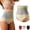 Beige, variant on Thermogenic Fat Burning Sculpting Shorts, Thermal Yoga Pants, Seamless Firming Shaping Shorts with Tummy Flatten & Hip Lifting,Women Fatty Pack Thermal Shaping Shorts Size XXL