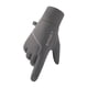 thumbnail image 2 of Guantes de invierno para montar a caballo al aire libre ZJT250133450 | Guantes deportivos resistentes al viento, cálidos, antideslizantes y con pantalla táctil | Palma de piel de nailon con ais, 2 of 4
