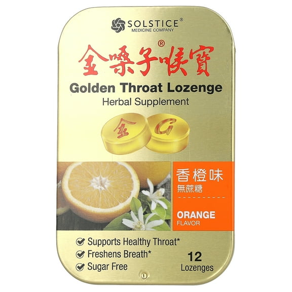 Golden Throat Lozenge Herbal Supplement (Orange Flavor) 12 Lozenges