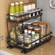 thumbnail image 4 of Kitchen cabinet storage rack drawer type seasoning dishes layered rack pullout storage rack, 4 of 5