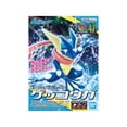 thumbnail image 2 of Figura Greninja Pokémon Bandai Model Kit Hobby 8 pulgadas, 2 of 2