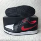 thumbnail image 4 of Ni - ke Ni - ke Air Jordan 1 Low Shoes Men’s SZ 10.5 Black/Fire Red/White 553558-063, 4 of 5