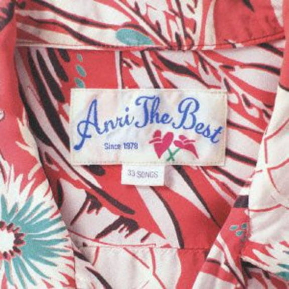 Anri - Anri the Best - Music & Performance - CD