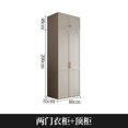 thumbnail image 1 of Dresser Cupboard Wardrobe Clothes Organizer Placard Storage Closet Wardrobe Filing Cabinets Wooden  Bedroom Furniture My Lux Decor Round, 1 of 15