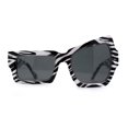 thumbnail image 1 of Womens Asymmetrical Raised Eyebrow Fun Diva Plastic Rectangle Sunglasses Zebra Black, 1 of 5