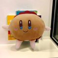 thumbnail image 1 of Jouets en Peluche Mignons Nouvelle Poupée de 8 Pouces machine Poupée Flux Mariage Lancer Petite Poupée DMH, 1 of 7