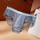 thumbnail image 3 of Gibobby Bragas Bikini Elásticas Calzoncillos femeninos cómodos y sexis M ~ 2XL, bragas algodón para mujer, lencería transpirable colores sólidos, ropa interior para mujer （Azul， L), 3 of 4