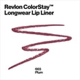 thumbnail image 2 of Delineador de labios Revlon Colorstay Plum 665 SoftFlex 0,3 ml, 2 of 9