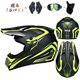 thumbnail image 1 of Enviar 3 piezas de regalo casco de motocicleta niños casco todoterreno bicicleta cuesta abajo AM DH casco cruzado capacete motocross casco Tan Jianjun unisex, 1 of 2