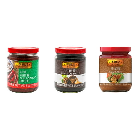 NineChef Brand Spoon Plus 3 Pack Lee Kum Kee Cooking Sauce, 3 Flavors(Chili Garlic Sauce,Chu Hou,Satay Sauce)