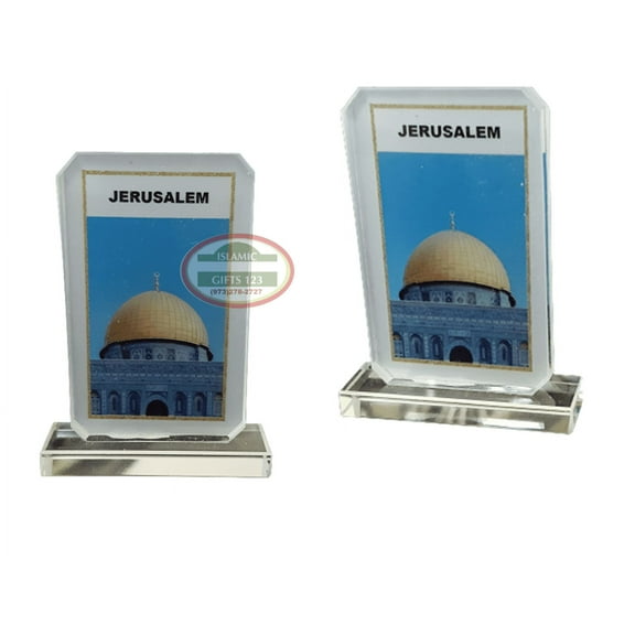 Aqsa Crystal Frame [2 PACK]Palestine Jerusalem Islamic Wall Décor Islamic Wedding Favors Eid Favors-Ramadan Decor Islamic Gifts 123