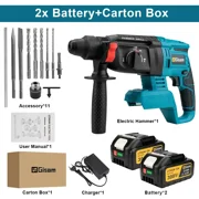 26MM Cordless Brushless Electric Hammer Drill, Multifunctional Rechargeable Screwdriver Tool (Fits 18V Battery)