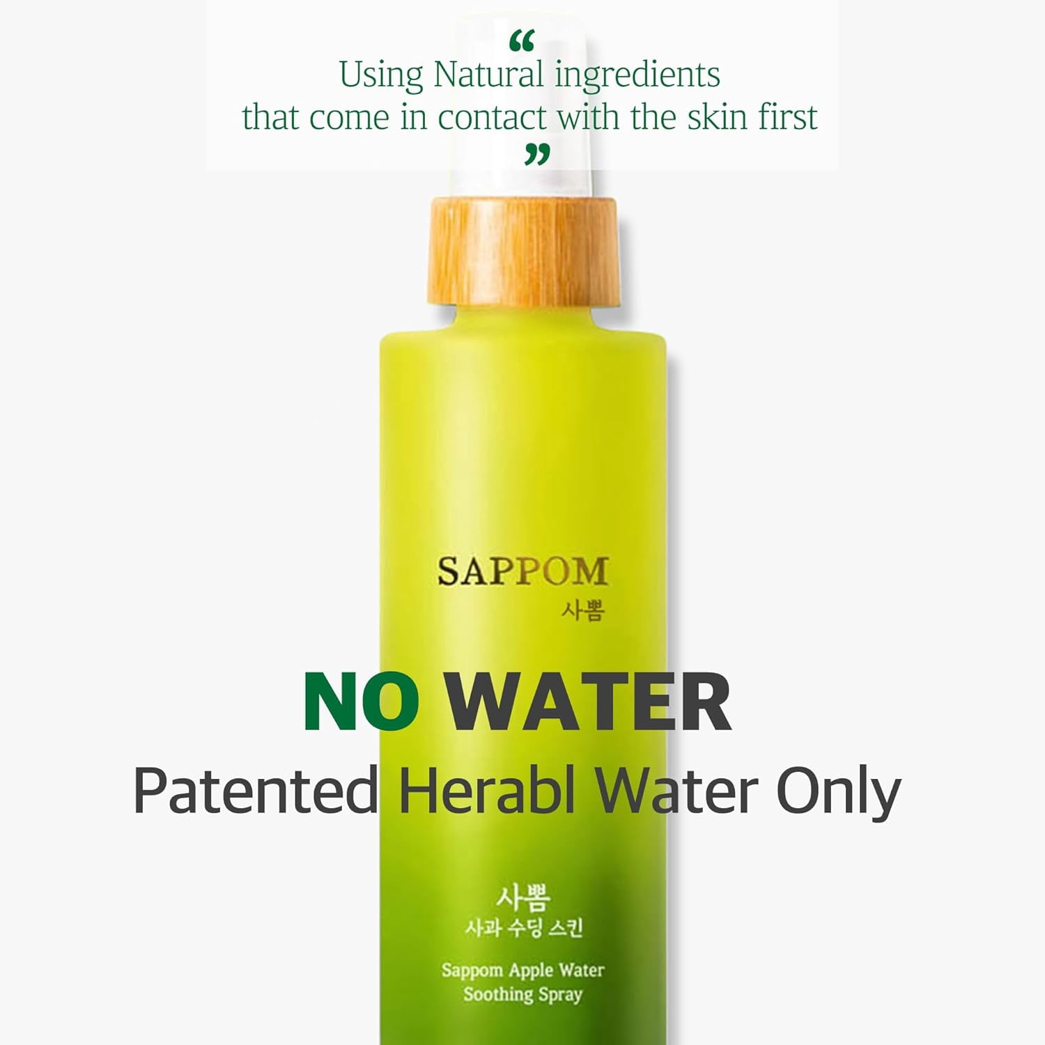 Sappom Apple Water Soothing Spray Mist, for All Skin Types, Refresh and Hydrating Toner, Natural Herbal Care