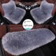 thumbnail image 4 of Cojín de invierno de felpa gruesa para coche, sin respaldo, cojín largo de lana, cojín cuadrado pequeño, cojín de lana para coche, 4 of 5