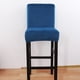 thumbnail image 3 of Protectores de silla con funda elástica para silla con respaldo corto, taburete , para sillas, 2 piezas Gloria Cubierta elástica del asiento del comedor, 3 of 9
