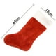 thumbnail image 3 of Paquete de 2 medias de Navidad grandes de Linter de 18 pulgadas medias de árbol de Navidad para chimenea Xemadio CJWUS-1650, 3 of 7