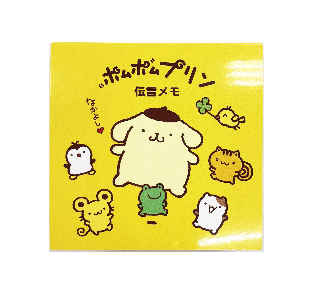 2 pcs Sanrio Gudetama A4 Letter Size Plastic Folder Envelope Organizer Japan