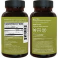 thumbnail image 7 of Viva Naturals Peruvian, Gelatinized Maca Powder Capsules, 250 Veggie Capsules, 7 of 7