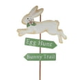 thumbnail image 4 of Northlight Easter Egg Hunt and Bunny Trail Outdoor Metal Spring Yard Stake - 25.5", 4 of 6