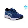 thumbnail image 2 of Asics Gel Excite 7 Twist, 2 of 3