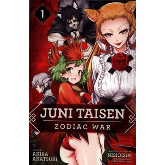 Pre-Owned Juni Taisen: Zodiac War (Manga), Vol. 1 (Paperback) 1974702502 9781974702503