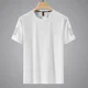 thumbnail image 5 of Camiseta de manga corta con cuello redondo y color liso de malla de seda de hielo para hombre, ropa deportiva de uso diario, sensación de hielo simple, 5 of 5