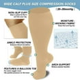 thumbnail image 2 of Adakot Plus Size Compression Socks for Women and Men Wide Calf 20-30mmhg Extra Large Knee High Support for Circulation, Plus Size Socks for Nurses, Running, Athletic, Cycling (4XL), 2 of 6