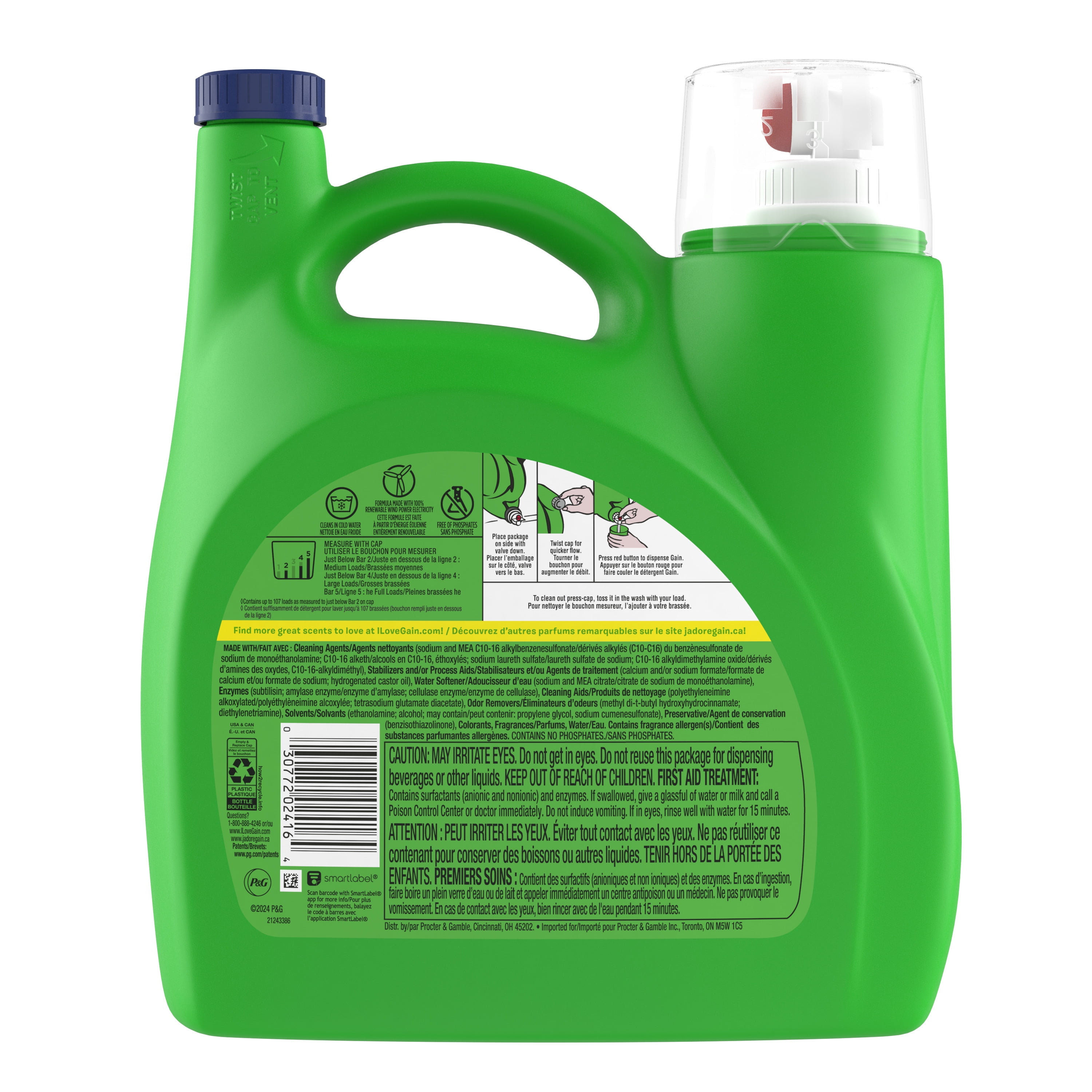 Gain Odor Defense Liquid Laundry Detergent, Super Fresh Blast Scent, 154 fl oz, 107 Loads