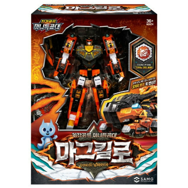 レックスカイザーダイノイドウォリアーD6 5体セット Miniforce Dinoid Rex Kaiser D6 – Transforming Dinosaur Robot